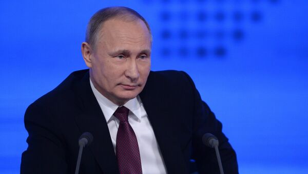 Президент РФ Владимир Путин на двенадцатой большой ежегодной пресс-конференции в Центре международной торговли на Красной Пресне. 23 декабря 2016 Президент РФ Владимир Путин на двенадцатой большой ежегодной пресс-конференции в Центре международной торговли на Красной Пресне. 23 декабря 2016