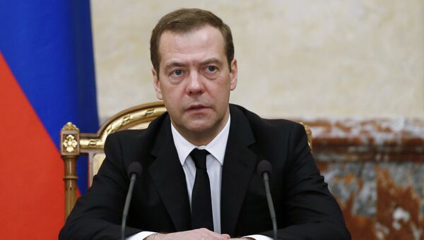 Председатель правительства РФ Дмитрий Медведев. Архивное фото Председатель правительства РФ Дмитрий Медведев. Архивное фото