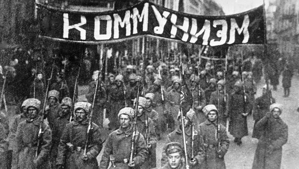 Октябрьская социалистическая революция Октябрьская социалистическая революция
