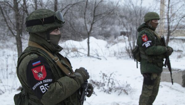 Обмен военнопленными между ДНР и Украиной в Донецкой области. Архивное фото Обмен военнопленными между ДНР и Украиной в Донецкой области. Архивное фото
