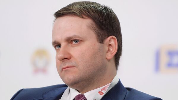 VIII Гайдаровский форум Россия и мир: выбор приоритетов. Третий день VIII Гайдаровский форум Россия и мир: выбор приоритетов. Третий день