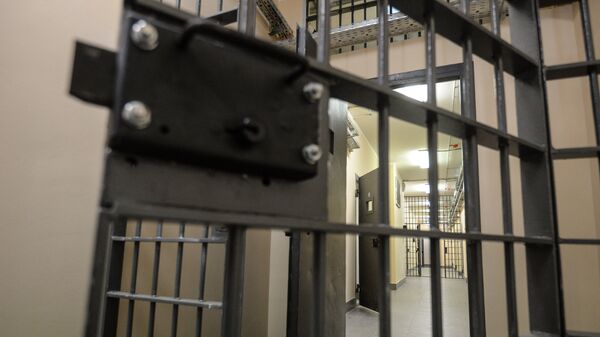 СИЗО-4 УФСИН России по городу Москве СИЗО-4 УФСИН России по городу Москве