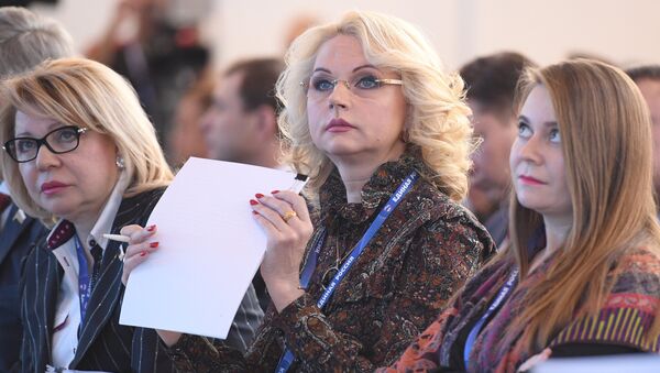 Председатель Счетной палаты Татьяна Голикова во время работы дискуссионной площадки Экономика роста и благосостояния в рамках XVI съезда партии Единая Россия в Москве Председатель Счетной палаты Татьяна Голикова во время работы дискуссионной площадки Экономика роста и благосостояния в рамках XVI съезда партии Единая Россия в Москве