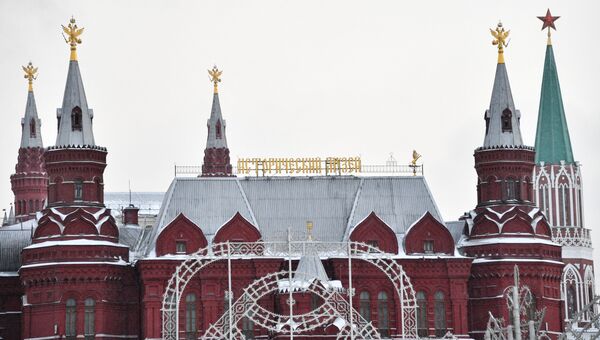 Государственный Исторический музей в Москве. Архивное фото Государственный Исторический музей в Москве. Архивное фото