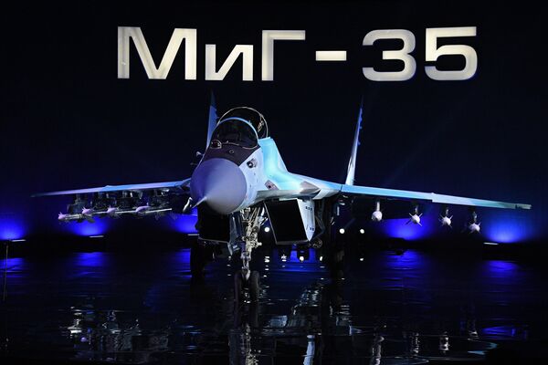 Авиационный комплекс МиГ-35 на презентации на территории Производственного комплекса № 1 АО РСК “МиГ” в Московской области Авиационный комплекс МиГ-35 на презентации на территории Производственного комплекса № 1 АО РСК “МиГ” в Московской области