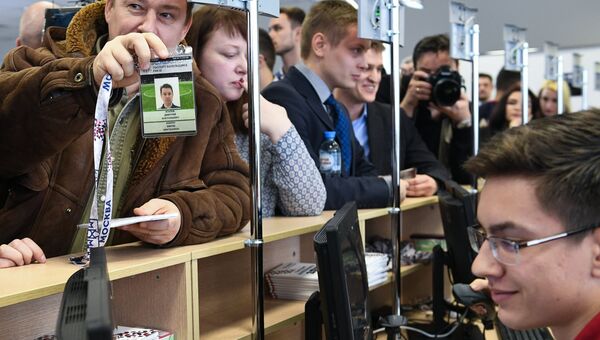 Выдача первых паспортов болельщиков Кубка конфедераций 2017 Выдача первых паспортов болельщиков Кубка конфедераций 2017