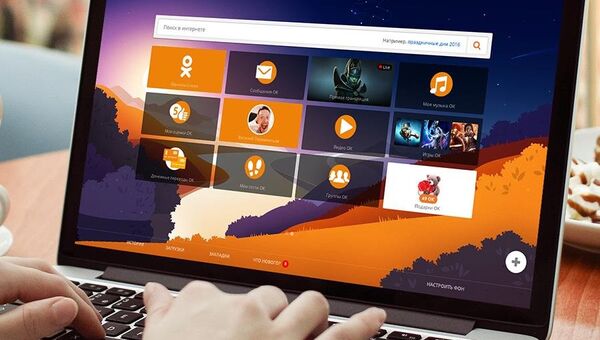 Браузер Firefox для Одноклассников Браузер Firefox для Одноклассников