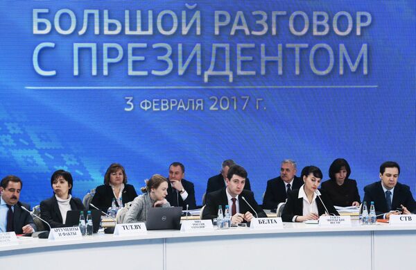 Пресс-конференция с президентом Белоруссии А. Лукашенко в Минске. 3 февраля 2017 Пресс-конференция с президентом Белоруссии А. Лукашенко в Минске. 3 февраля 2017