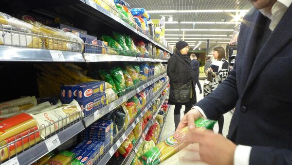 Макароны - чрезвычайно прибыльный для продавцов товар: их цена может различаться в несколько раз в зависимости от марки Макароны - чрезвычайно прибыльный для продавцов товар: их цена может различаться в несколько раз в зависимости от марки