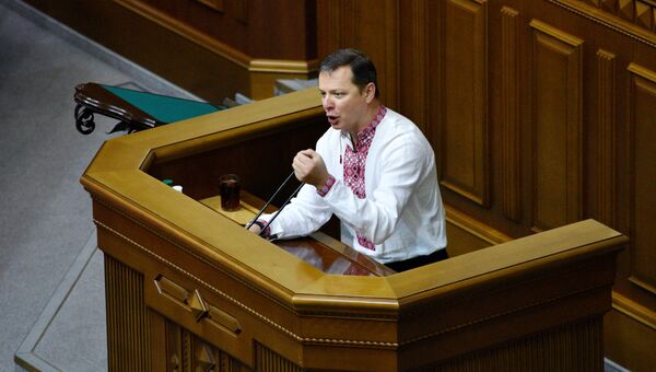 Лидер фракции Радикальной партии Олег Ляшко. Архивное фото Лидер фракции Радикальной партии Олег Ляшко. Архивное фото