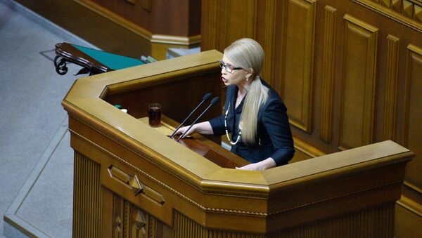 Лидер фракции ВО Батькивщина Юлия Тимошенко на заседании Верховной рады Украины в Киеве. 7 февраля 2017 года Лидер фракции ВО Батькивщина Юлия Тимошенко на заседании Верховной рады Украины в Киеве. 7 февраля 2017 года