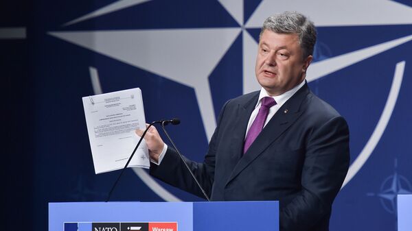 Президент Украины Петр Порошенко на саммите НАТО. 2017 год Президент Украины Петр Порошенко на саммите НАТО. 2017 год