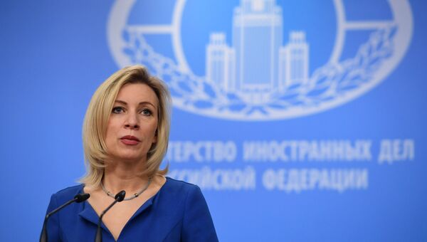 Официальный представитель министерства иностранных дел России Мария Захарова на брифинге по текущим вопросам внешней политики Официальный представитель министерства иностранных дел России Мария Захарова на брифинге по текущим вопросам внешней политики