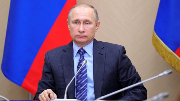 Президент РФ Владимир Путин. Архивное фото Президент РФ Владимир Путин. Архивное фото