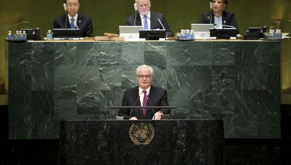 Постоянный представитель России при ООН Виталий Чуркин Постоянный представитель России при ООН Виталий Чуркин