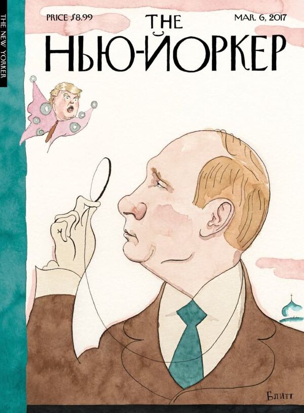 Обложка мартовского номера американского еженедельника New Yorker Обложка мартовского номера американского еженедельника New Yorker
