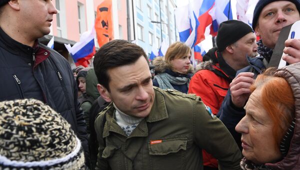 Член федерального политсовета движения Солидарность Илья Яшин на марше памяти Бориса Немцова, приуроченного ко второй годовщине убийства политика Член федерального политсовета движения Солидарность Илья Яшин на марше памяти Бориса Немцова, приуроченного ко второй годовщине убийства политика
