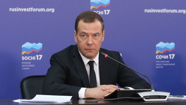 Председатель правительства РФ Дмитрий Медведев. Архивное фото Председатель правительства РФ Дмитрий Медведев. Архивное фото