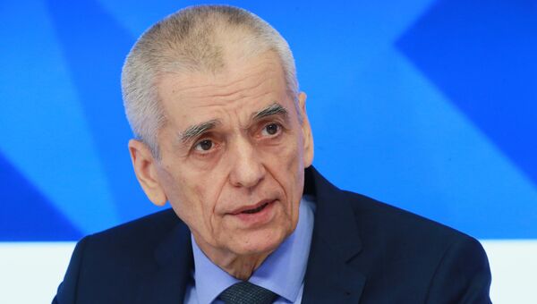 Геннадий Онищенко на пресс-конференции в международном мультимедийном пресс-центре МИА Россия сегодня Геннадий Онищенко на пресс-конференции в международном мультимедийном пресс-центре МИА Россия сегодня