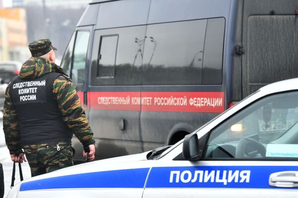 Сотрудник следственного комитета России Сотрудник следственного комитета России