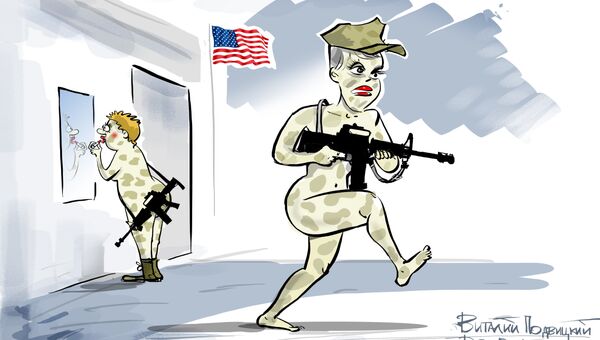 Голые и опасные Голые и опасные