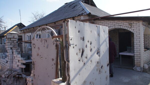 Ситуация в городе Стаханов в ЛНР. Архивное фото Ситуация в городе Стаханов в ЛНР. Архивное фото