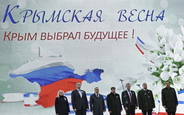 Мероприятия, посвященные Дню Общекрымского референдума 2014 года Мероприятия, посвященные Дню Общекрымского референдума 2014 года