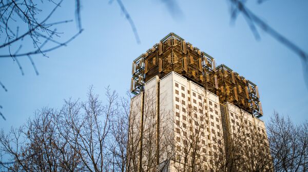 Здание президиума Российской Академии наук в Москве Здание президиума Российской Академии наук в Москве