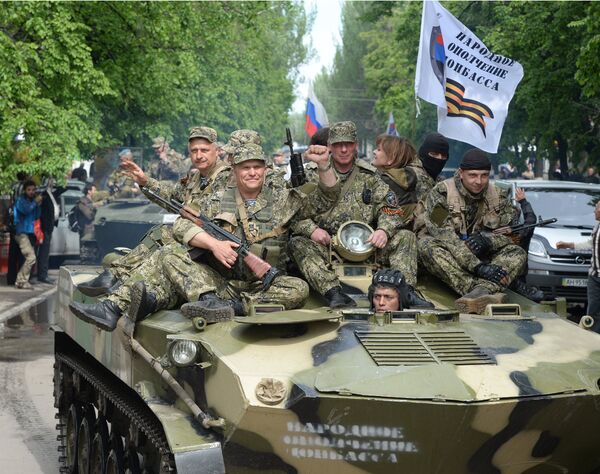 Праздничные мероприятия, посвященные 9 мая в Славянске Праздничные мероприятия, посвященные 9 мая в Славянске