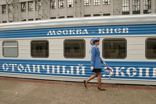 Фирменный поезд Столичный Экспресс Москва - Киев Фирменный поезд Столичный Экспресс Москва - Киев