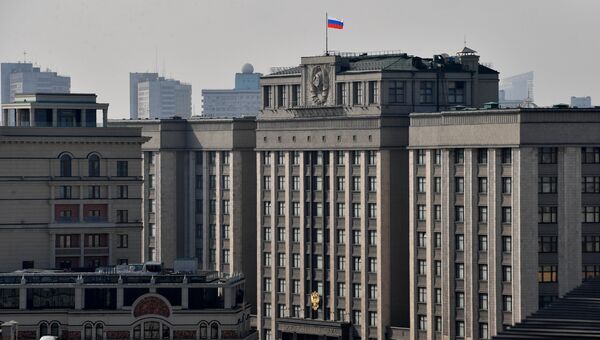 Здание Государственной Думы РФ. Архивное фото Здание Государственной Думы РФ. Архивное фото
