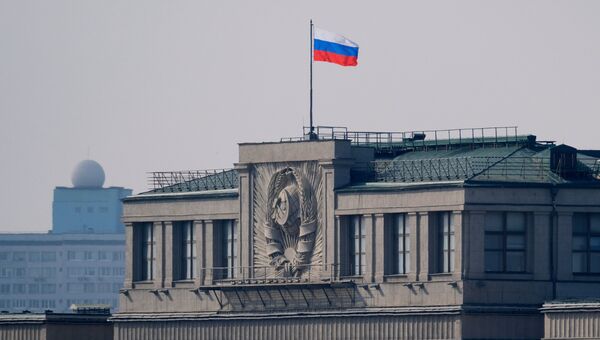 Флаг на здании фото