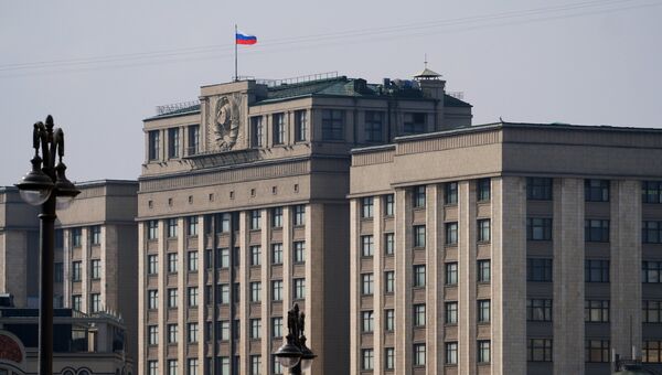 Здание Государственной Думы РФ Здание Государственной Думы РФ