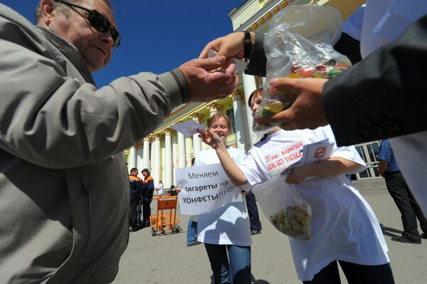Запрет на курение в общественных местах вводится с 1 июня Запрет на курение в общественных местах вводится с 1 июня