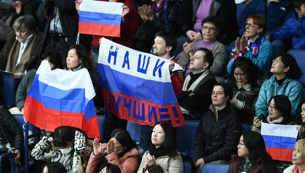 Российские болельщики на чемпионате мира по фигурному катанию в Хельсинки Российские болельщики на чемпионате мира по фигурному катанию в Хельсинки