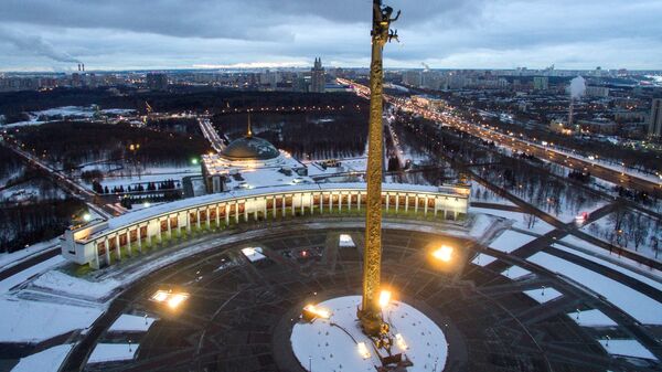 Центральный музей Великой Отечественной войны и мемориальный комплекс Парк Победы на Поклонной горе в Москве Центральный музей Великой Отечественной войны и мемориальный комплекс Парк Победы на Поклонной горе в Москве