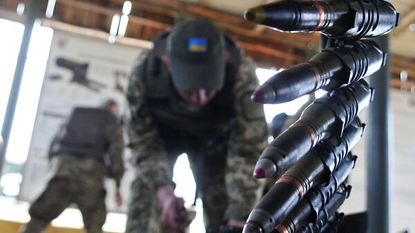 Украинский военный. Архивное фото Украинский военный. Архивное фото