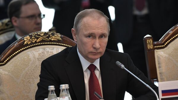 Президент РФ Владимир Путин. Архивное фото Президент РФ Владимир Путин. Архивное фото