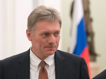 Заместитель руководителя администрации президента России – пресс-секретарь президента России Дмитрий Песков Заместитель руководителя администрации президента России – пресс-секретарь президента России Дмитрий Песков