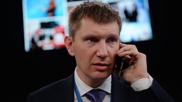 Исполняющий обязанности губернатора Пермского края Максим Решетников на Красноярском экономическом форуме 2017 Исполняющий обязанности губернатора Пермского края Максим Решетников на Красноярском экономическом форуме 2017