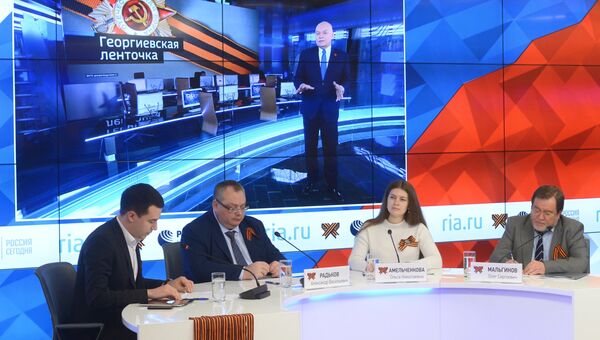 Пресс-конференция, приуроченная к старту акции Георгиевская ленточка, в Международном мультимедийном пресс-центре МИА Россия сегодня Пресс-конференция, приуроченная к старту акции Георгиевская ленточка, в Международном мультимедийном пресс-центре МИА Россия сегодня