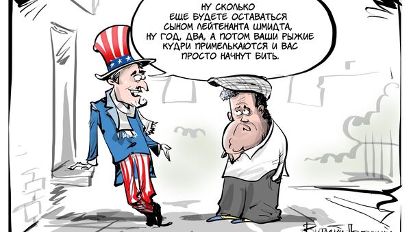 Сколько вам нужно для счастья? Сколько вам нужно для счастья?