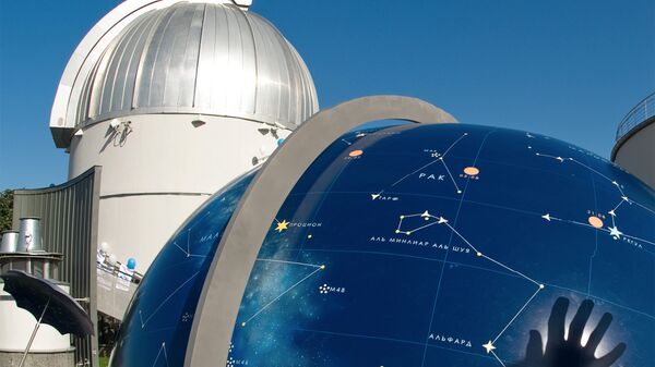 Московский планетарий