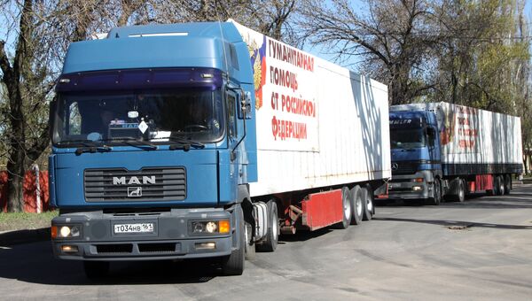 В Донбасс отправилась колонна МЧС РФ с гуманитарной помощью В Донбасс отправилась колонна МЧС РФ с гуманитарной помощью