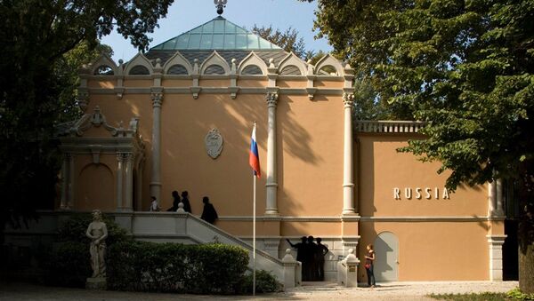 Павильон России, сады биеннале, Венеция Павильон России, сады биеннале, Венеция