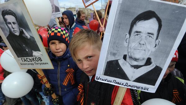 Акция Бессмертный полк. Архивное фото Акция Бессмертный полк. Архивное фото
