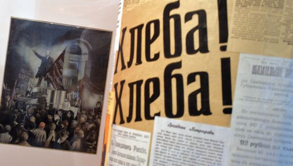 Выставка Ленин и Керенский: мифы и реальность в Ульяновском музее-мемориале В.И. Ленина в Ульяновске Выставка Ленин и Керенский: мифы и реальность в Ульяновском музее-мемориале В.И. Ленина в Ульяновске