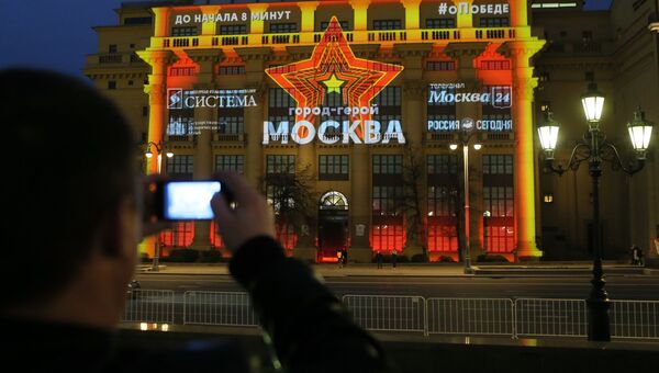 Световое мультимедийное шоу #оПобеде Световое мультимедийное шоу #оПобеде