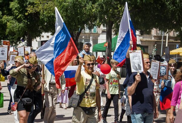 Участники акции Бессмертный полк в Лиссабоне Участники акции Бессмертный полк в Лиссабоне