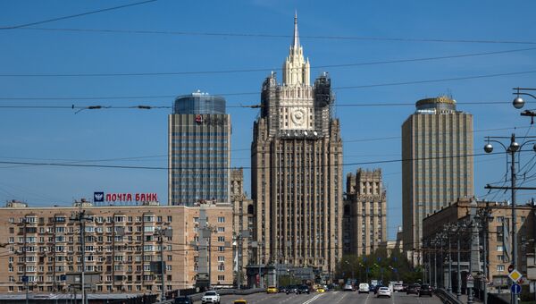 Здание Министерство иностранных дел РФ Москвы. Архивное фото Здание Министерство иностранных дел РФ Москвы. Архивное фото